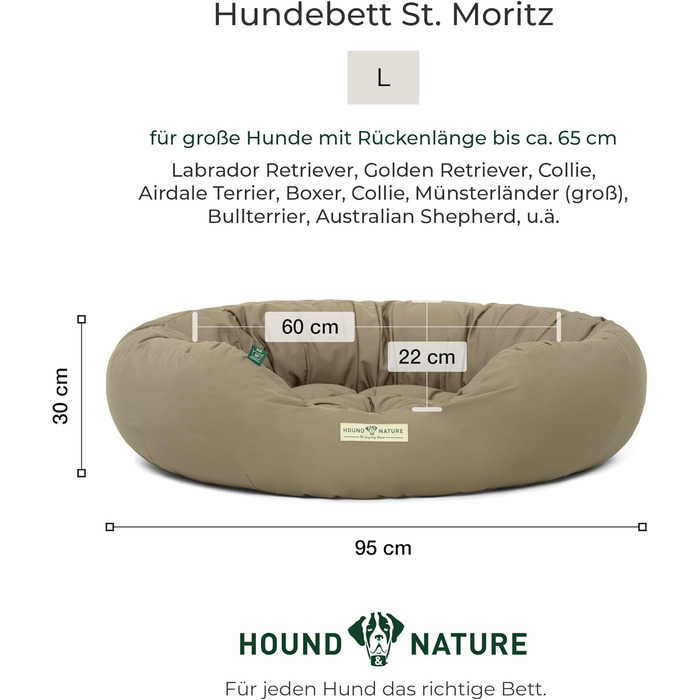 Еко-лежак для собак HOUND & NATURE St. Moritz, круглий, м'який, праний, донат, для великих порід, 95x90 см, тауп