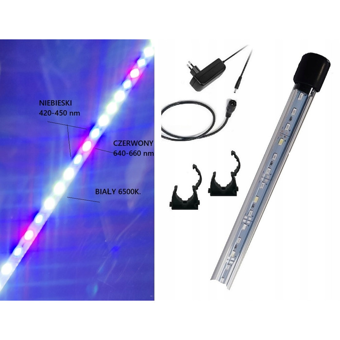 LED-освітлення для акваріума 140 см 5630 Spectrum II