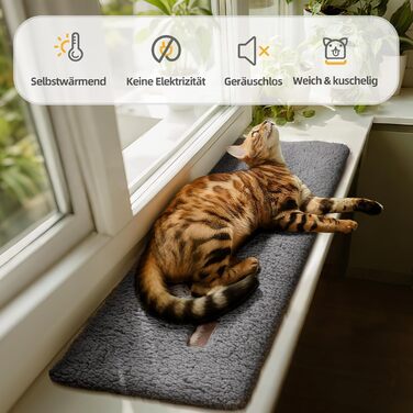 Килимок-лежанка для котів на підвіконня з підігрівом, 90 x 28 см, сірий. Тепла, м'яка, неслизька, для котів.