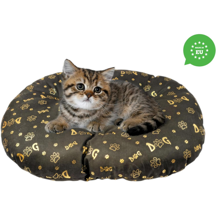 М'який лежак для собак та котів, овальний, 50x34 см, коричневий, миючий