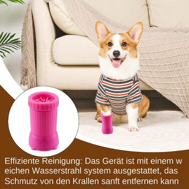 Автоматична машина для миття лап домашніх тварин | USB-зарядка | Для собак та котів