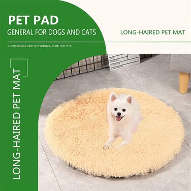 Килимок для собак, лежанка для тварин, м'який килимок для домашніх улюбленців, лежанка для тварин, матрац для тварин, плюшевий килимок для сну, подушка, гніздо, можна прати (діаметр 80 см, верблюжий колір)