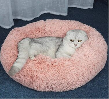 Кругла м'яка лежанка для собак та котів, великого розміру, чорна/рожева (M-60см)