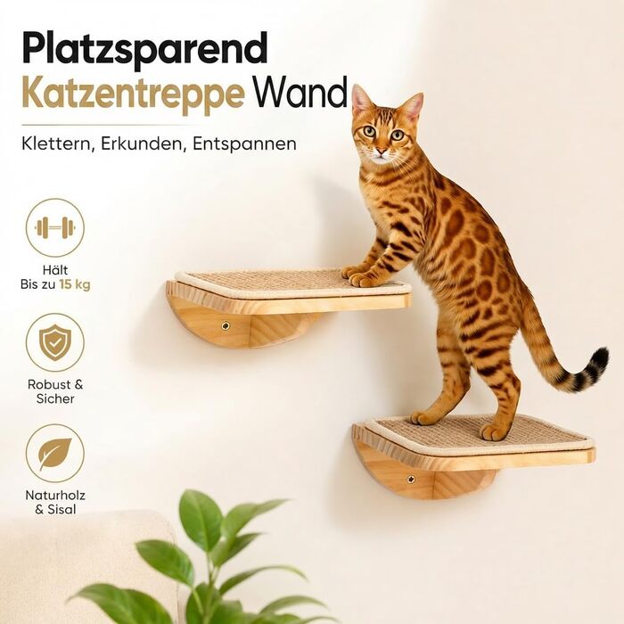 Комплект настінної драбинки для котів Katzentreppe 3 шт., з 2-ма платформами та похилим майданчиком, бежевий. Настінна меблі для котів для лазіння, ігор та сну