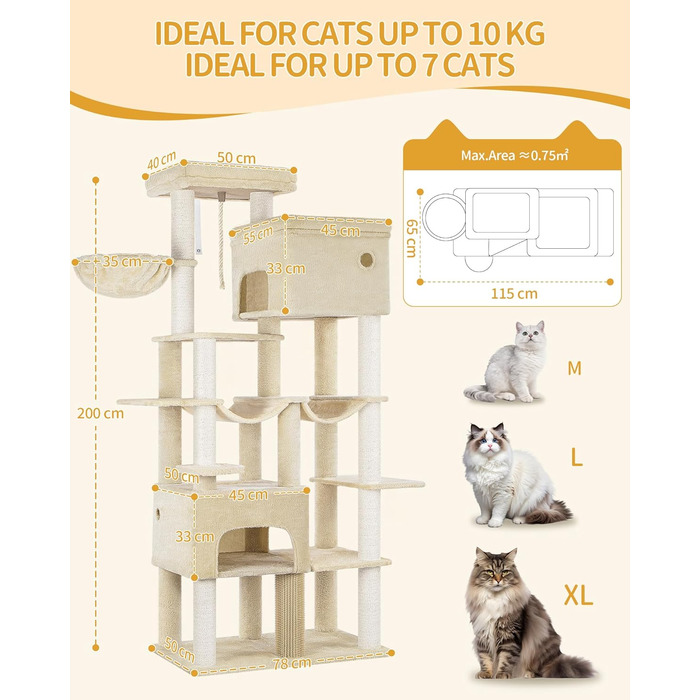 Кігтеточка Hzuaneri XXL 200 см з 10 стовпчиками, 2 печерами, 2 гамаками, великою платформою, щітками для котів, кошиком. Підходить для Maine Coon та великих котів (Бежевий)
