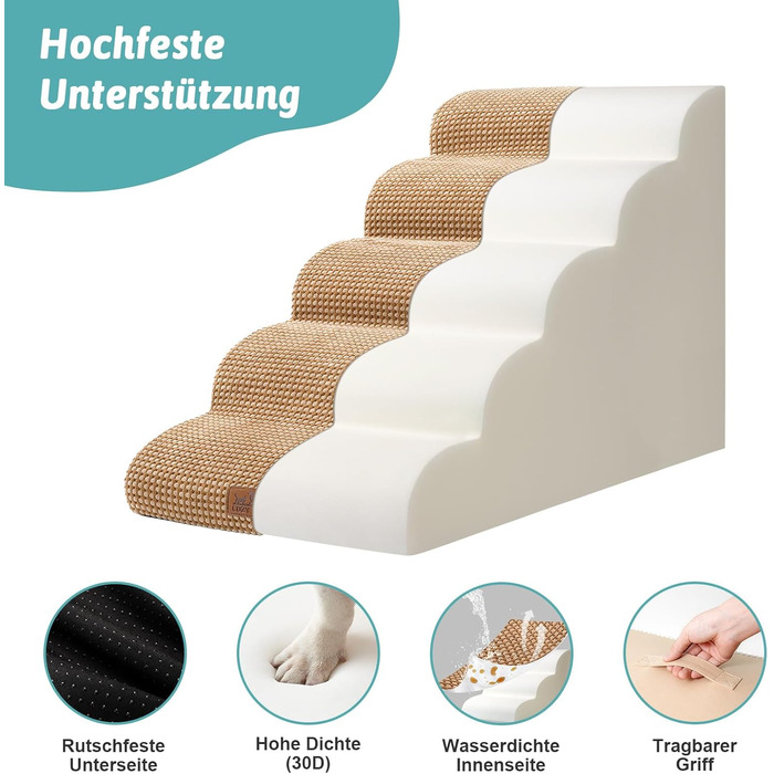 Сходинки для собак широкі (світло-коричневі, 83x50x57 см, 5.0)