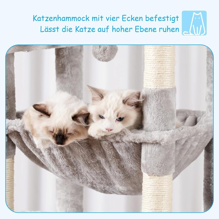 Багатоярусний котячий будиночок Hey-brother Kratzbaum, 175 см, сірий. З платформами, гамаком, печерами, котячими будиночками, дряпалкою та іграшкою. Модель EMPJ037W