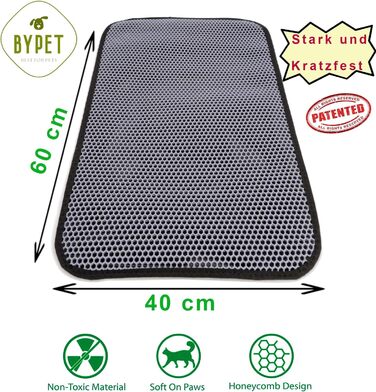 Килимок під лоток для котів BYPET, 58 см, круглий, вологостійкий, з дизайном 