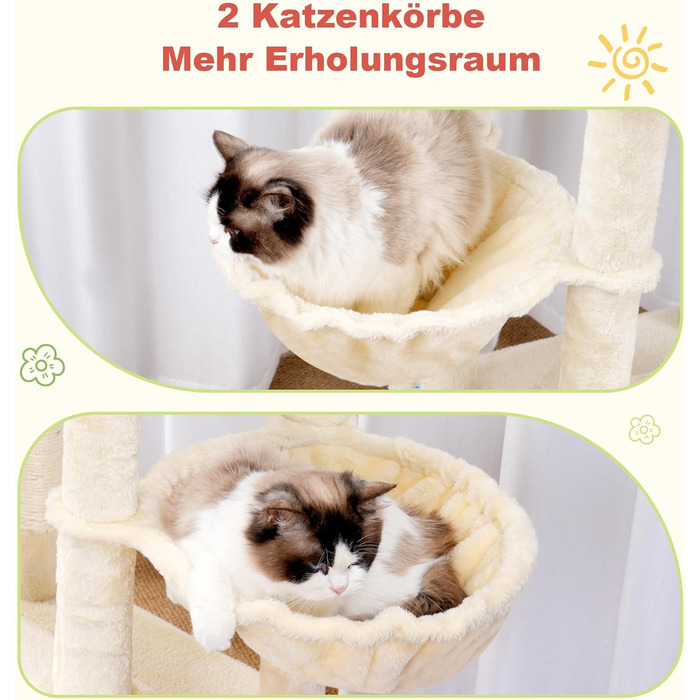 Котячий будиночок Hey-brother Kratzbaum для великих котів та Мейн-кунів, багатоярусний, з 2 платформами, 2 будиночками, великою печерею та щіткою, EMPJ070W (Бежевий)