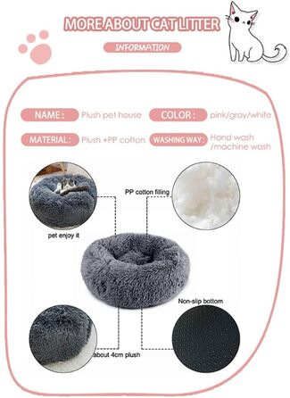 Кругле плюшеве ліжко для домашніх тварин у формі пончика, 50 см, бежеве. Підходить для собак та котів. Вологостійке дно.