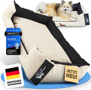 Ліжко для собак - міцне, для великих та маленьких собак, цуценят та літніх тварин. Зручне, м'яке, різних кольорів (M, пісочний)