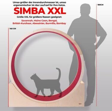 Котяче бігове колесо Elmato Simba, дерев'яне, 140 см, бежеве, для активних котів