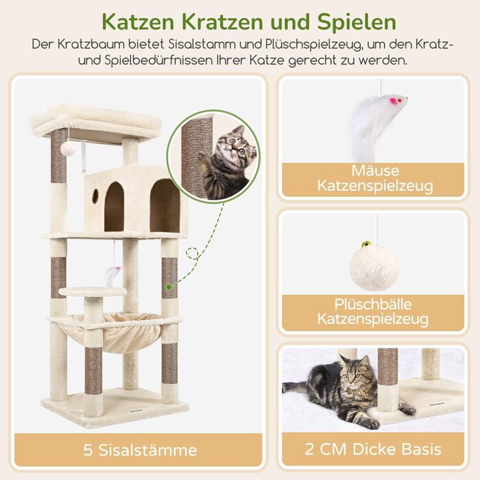 Комплекс для котів Globlazer Kratzbaum Бежевий з гамаком 45x40 см, будиночком та платформою 137 см - дряпка для котів в приміщенні