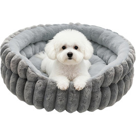 М'яке кругле ліжко для котів та собак, середнє (50 см), сірий колір