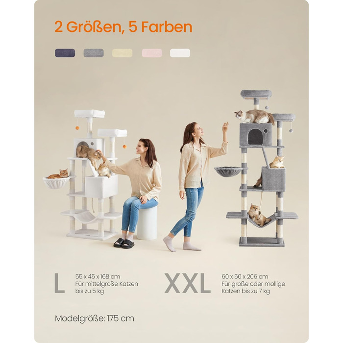 Комплекс для котів Feandrea Kratzbaum PCT165W01, 168 см, бежевий: 13 стовпчиків, 2 платформи, 2 печери, гамак, кошик, м'ячики