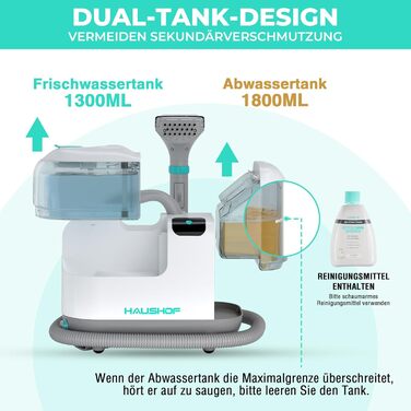 миюча пилосос з паровою функцією HAUSHOF StainZapper Vapo, для килимів, диванів, авто, з підігрівом води та високою температурою пари, з миючим засобом