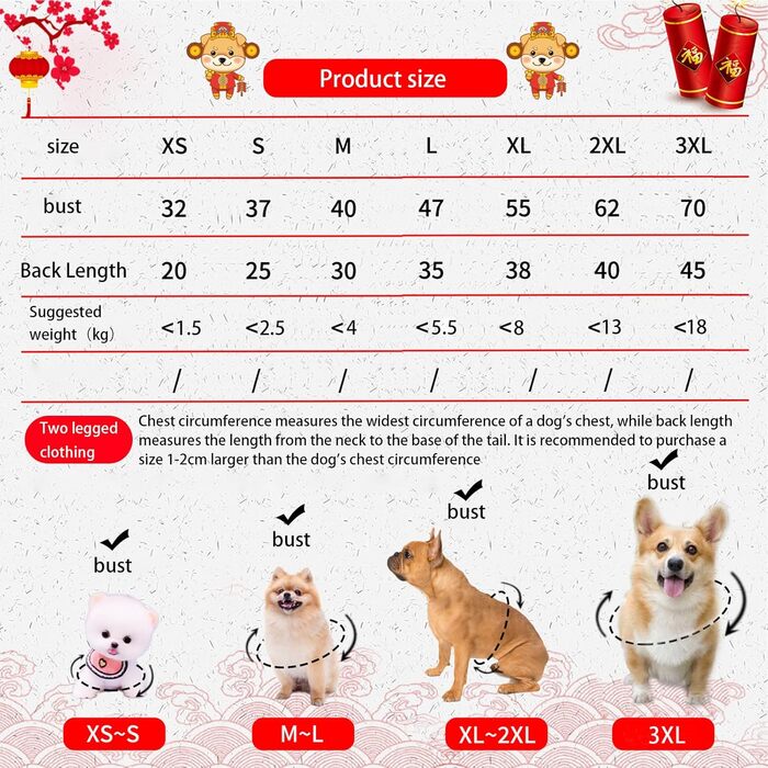 Теплий халат-чонгсам для котів та собак, зимовий стиль Тан, теплий одяг для святкування Нового року, Bichon, малі та середні породи