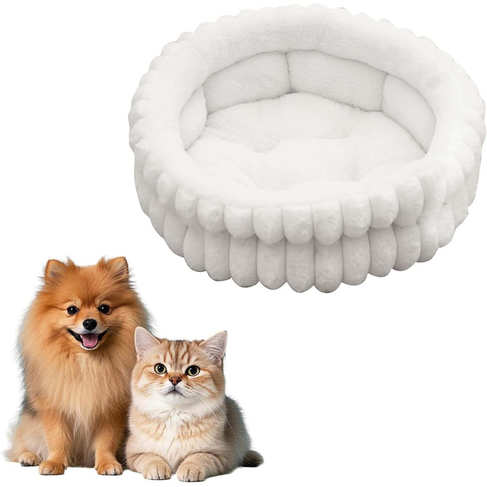 Кругле м'яке ліжко для котів та собак, біле, 50 см. Миється. Підходить для маленьких та середніх порід.