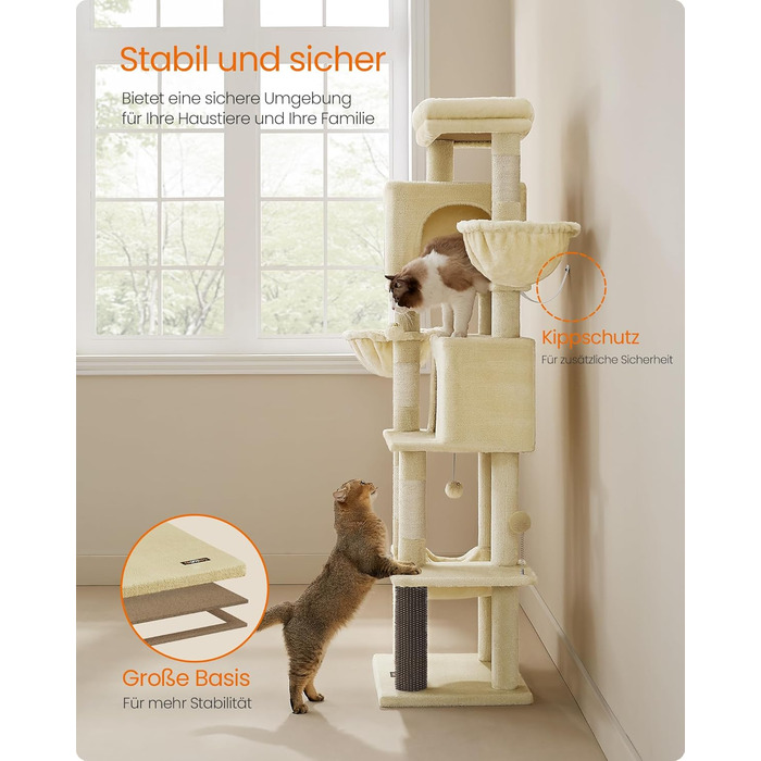 Дерев'яний будиночок для котів Feandrea, 175 см, XL, багатоярусний, з 2 будиночками, 2 лежаками, 5 стовпчиками для шліфування, щіткою для котів, великою платформою, пісочно-бежевий