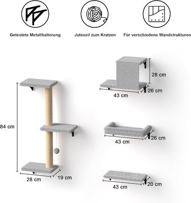 Комплект для котячого комплексу FUKUMARU: стіна для лазіння, гамак, будиночок, міст, драбина. Макс. вага: 18 кг, сірий