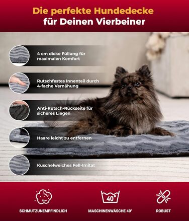 Ексклюзивне ортопедичне ліжко-матрац для собак HS-Hundebett з наповнювачем та антиковзкою основою, розмір S (55x75 см), м'яка та прана, антрацит, зроблено в Німеччині