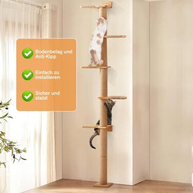 Котів Дім: 5-ярусний когтетоп для котів (206 см), регульований, стійкий, для лазіння та дряпання, жовто-коричневий