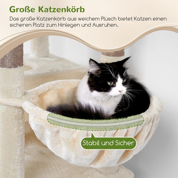 Драбина для котів Globlazer, 183 см, XXL, бежева. Місце для відпочинку, печери, стійка для великих котів (Maine Coon, BKH). Іграшки, активна зона.