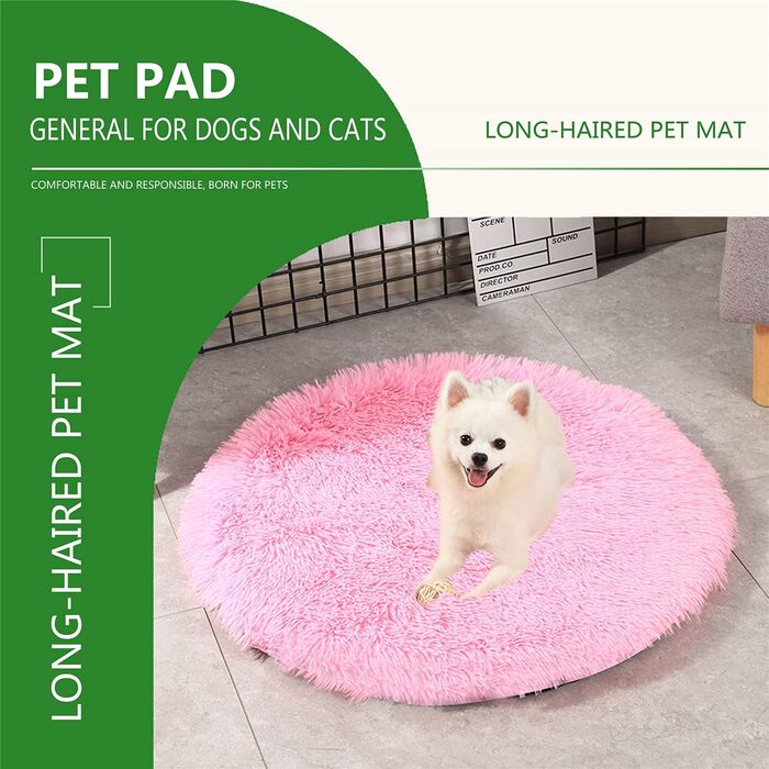 М'яка підстилка для собак та котів, лежанка з плюшу, круглий килимок для сну, 80 см (Верблюжий)