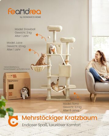 Комплекс для котів Feandrea Kratzbaum PCT165W01, 168 см, бежевий: 13 стовпчиків, 2 платформи, 2 печери, гамак, кошик, м'ячики