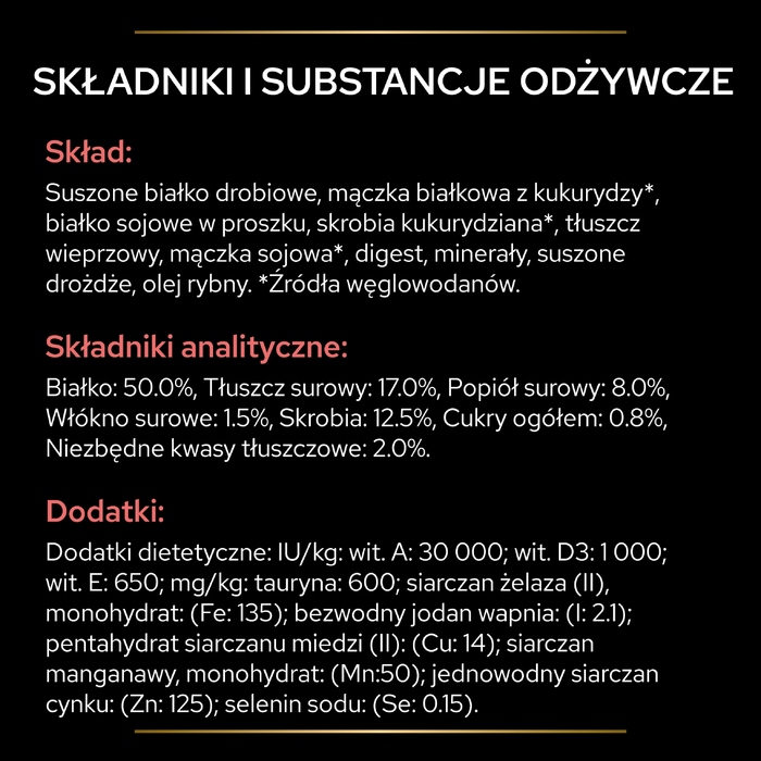 Сухий корм PURINA PRO PLAN Veterinary Diets Feline DM ST/OX для котів з діабетом, 5 кг
