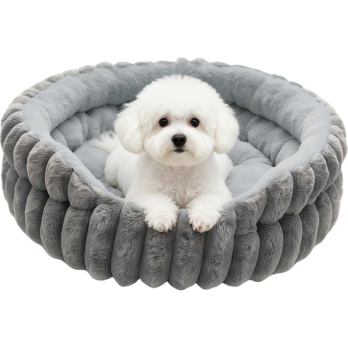 М'яке кругле ліжко для котів та собак, середнє (50 см), сірий колір