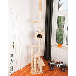Котячий драпак Pascha, до стелі, 3 рівні, кремовий, 240-260 см, стовпи з сизалю 9 см