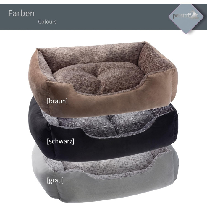 Крісло-ліжко для собак з м'яким знімним подушкою, можна прати, різні кольори та розміри (S, коричневий)