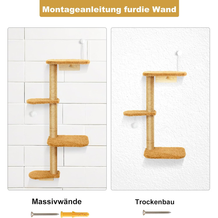 Кліматична стіна для котів Kratzbaum 125 см, 4 яруси, з натурального дерева та міцного фетру, коричнева