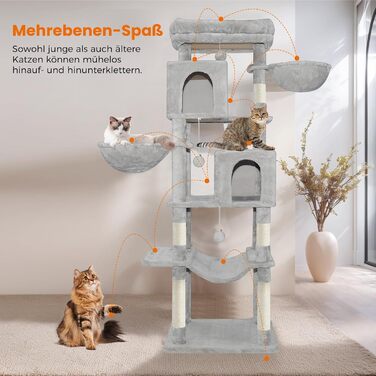 Котячий комплекс LEEJARD XXL: великий дерев'яний будиночок для котів з платформами, стійками для шліфування, будиночком, гамаком, іграшками та захистом від перекидання (180 см, світло-сірий)