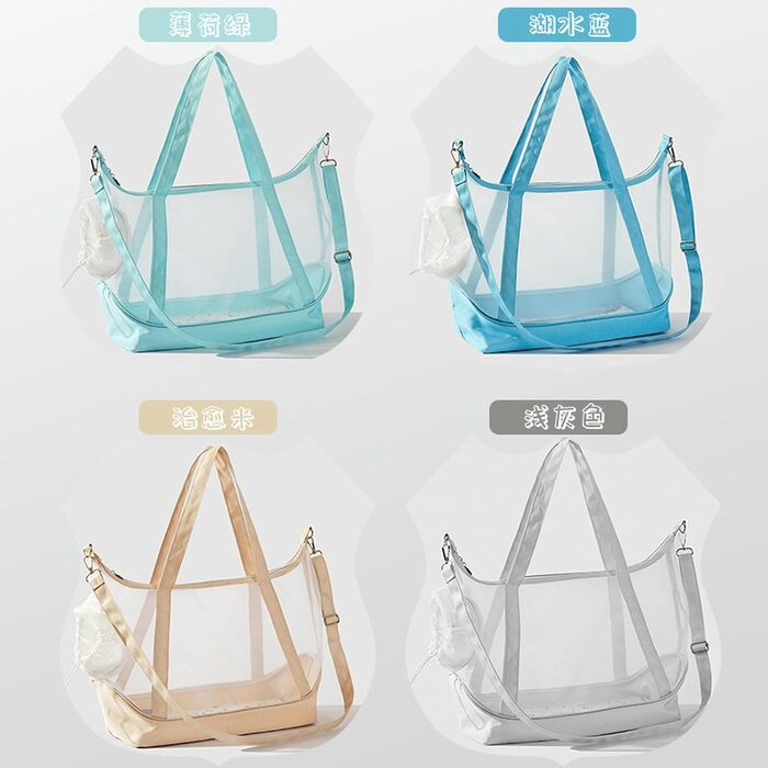 Переносна переносна сумка-переноска для собак RATEJNDGT, м'ятно-зелена