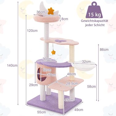 Кігтеточка для котів COSTWAY з будиночком, гамаком та іграшками, фіолетово-рожева (59x49x140 см)