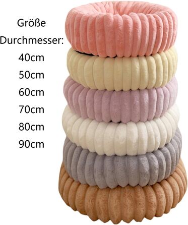 М'яке ліжко-лежанка для собак та котів Donut | Біле лежанка-подушка з м'яким круглим дизайном, 50x50 см