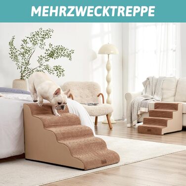 Сходинки для собак широкі (світло-коричневі, 83x50x57 см, 5.0)