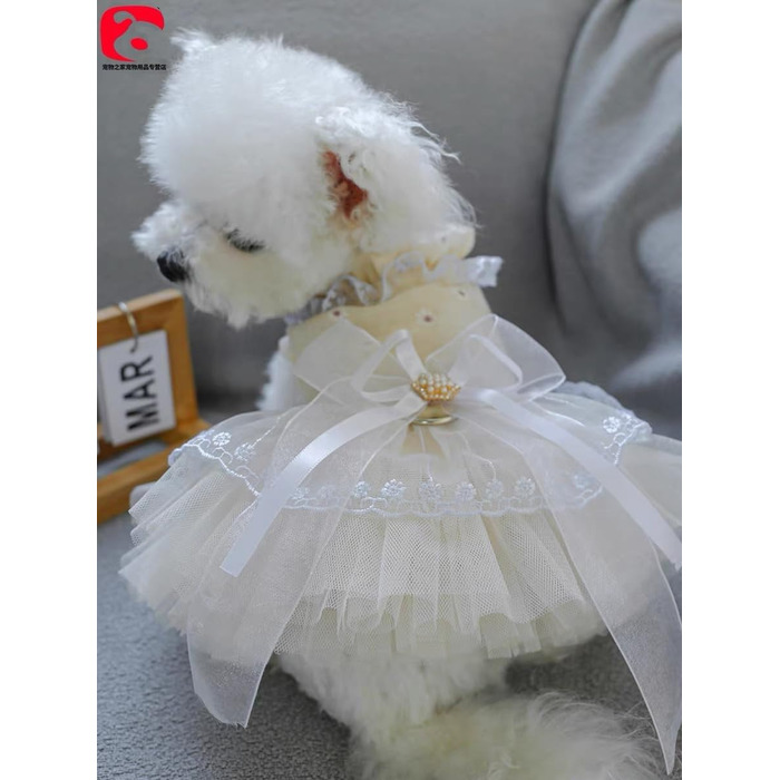 Сукня для собак - сукня-тьюль для маленьких собак та котів, розмір L, кольоро апельсиновий