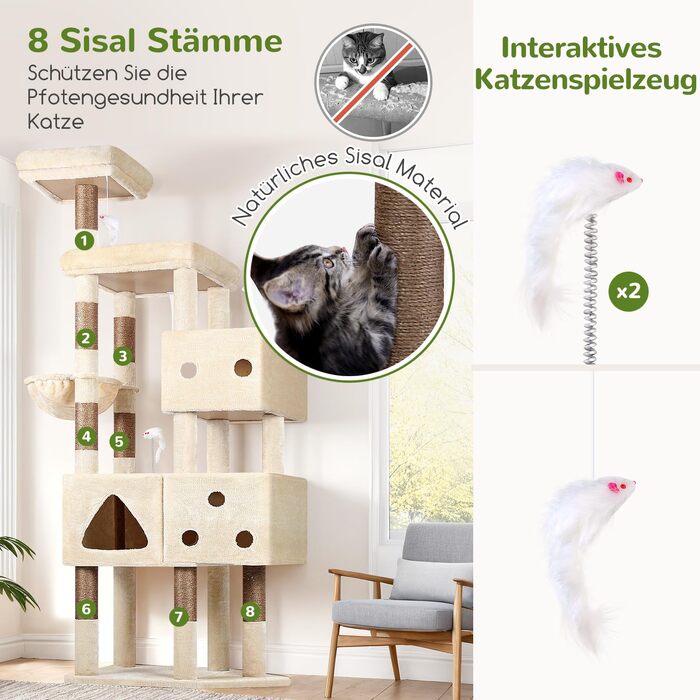 Комплекс для котів Globlazer Beige XXL 207 см з будиночком 45x35 см, платформами, стовпчиками з сизалю та кошиком