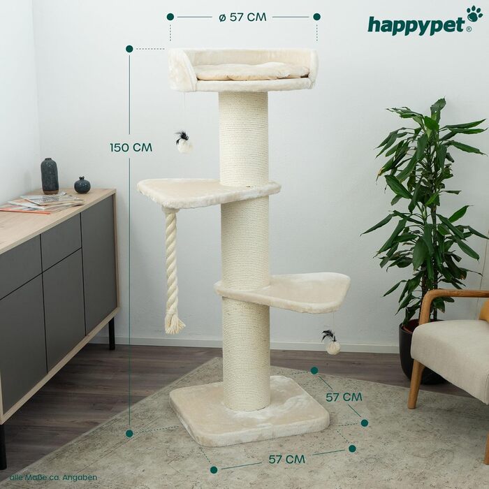 Дерево для котів HAPPYPET 'Freddy' 150 см, преміум, великий, стійкий, для мейн-кунів, натуральний сизаль, стовпи 20 см, кремовий