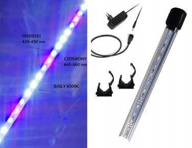 LED-освітлення для акваріума 140 см 5630 Spectrum II