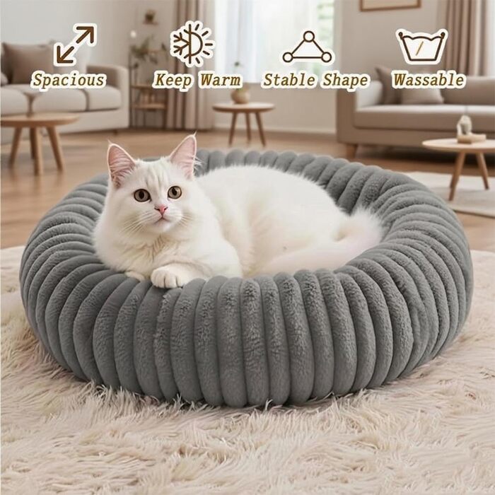 М'яке ліжко для домашніх тварин: ліжко для собак та котів, кругла форма, діаметр 50 см (сірий)