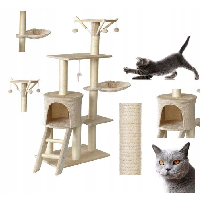 Високий когтеточка-комплекс бежевий, 138 см, 4 рівні — для кошенят та кількох котів