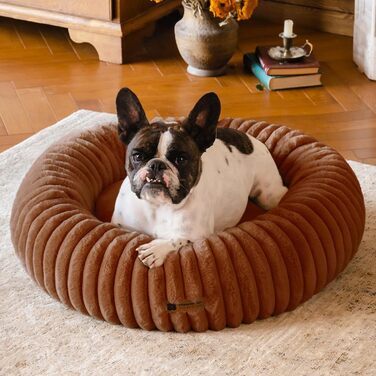 Кругле м'яке ліжко для собак MEWOOFUN, коричневе, 76x76x20 см - для маленьких собак, з антиковзною основою