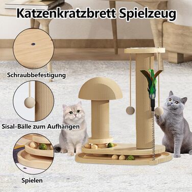 Інтерактивна дерев'яна іграшка для котів Anyingkai 4-в-1: карусель, куля, розвиваюча іграшка для котів