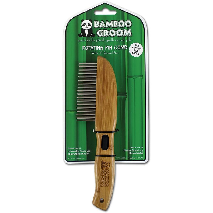 Гребінець з обертовими зубцями для догляду за шерстю собак та котів (41 зубчик) | З бамбука | Для довгої та кучерявої шерсті