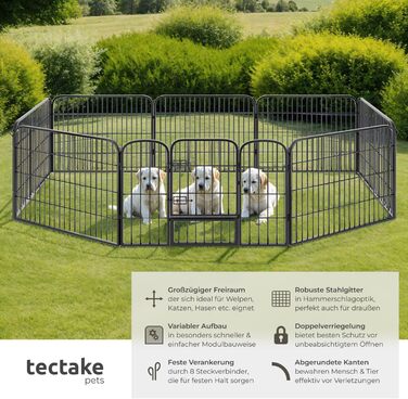 Тектейк вольєр для цуценят, 60 см, 8 грат, чорний - 402502