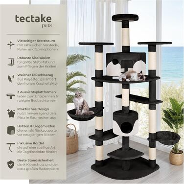 Котячий комплекс tectake XXL, великий кішковий дряпак з іграшками, гамаком, 2 будиночками, стовпчиками з сизалю, до стелі, чорний/білий